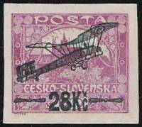 (1920-038a) Марка Чехословакия "надпечатка на 1919-025"    Авиапочта (Надпечатка на марке) III O